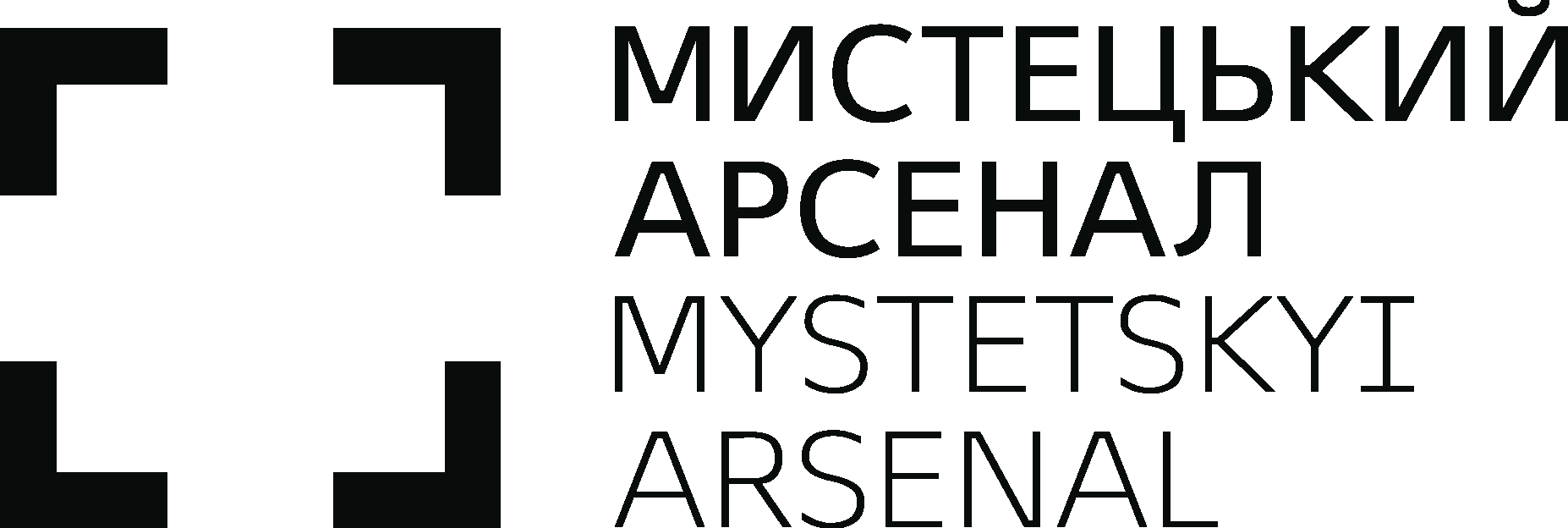 Mystetskyi Arsenal Logo Vector Logo